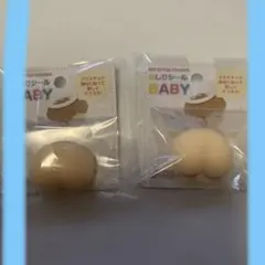 Item thumbnail for item aa3b0be3-c2f7-41a3-973e-303a31c3a3d8