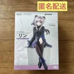 アークナイツ ぬーどるストッパー リン フィギュア