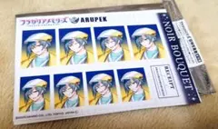 コッペパン様 リクエスト 2点 まとめ商品