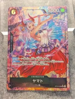 ワンピースカードゲーム ヤマト OP16-098 パラレル SR 美品 - メルカリ
