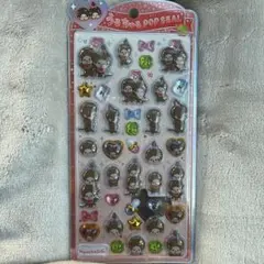 【正規品】モンチッチ　うるちゅるPOP SEAL　うるちゅる