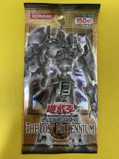2026年最新】ザロストミレニアム 未開封の人気アイテム - メルカリ
