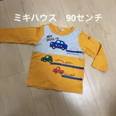ミキハウス 車刺繍 長袖カットソー 90cm