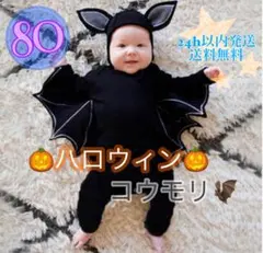 Item thumbnail for item 68d94d54-9532-4205-bc80-41f7079aaff9