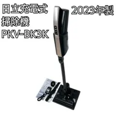 Item thumbnail for item 84ca46af-d439-439c-abc2-a7bc412a82f7