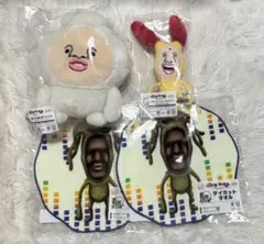 こびとづかん　B賞　ぬいぐるみポシェット カクレケダマ