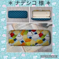 Item thumbnail for item ae2ac823-5d63-4954-8fec-9661c9399b26