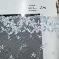 Item thumbnail for item 1d41be7c-3141-431b-8543-9dcb8da8f53b