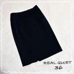 【リアルクワイエット】 スカート ブラック ひざ丈 タイトスカート 36