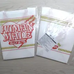 HUMAN MADE カップヌードル エコバッグ 2つ　ヒューマンメイド