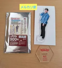 楽天イーグルス 古賀康誠 イーグルスファッションチェック 아크릴 스탠드