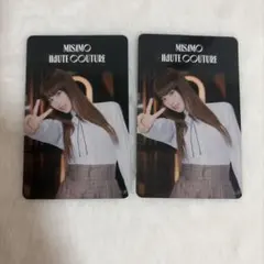 サナ トレカまとめ売り