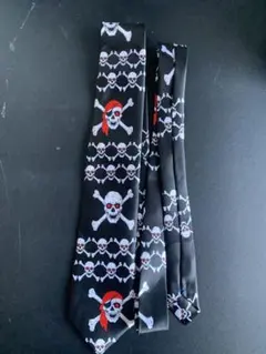 Item thumbnail for item 5bf92753-d2c0-4238-8784-f12566e1ae0f