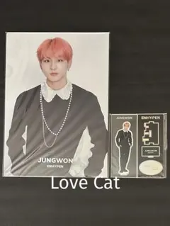 ENHYPEN『2022 MEMBERSHIP LIMITED』ジョンウォン