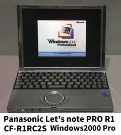 Panasonic Let's note PRO R1 CF-R1RC2S 中古のサムネイル