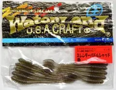 kuma0504様 リクエスト 2点 まとめ商品