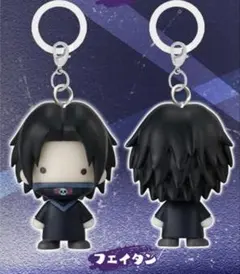 HUNTER×HUNTER めじるしアクセサリー　 フェイタン