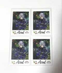 ツイステ展 アズール カード 4点セット
