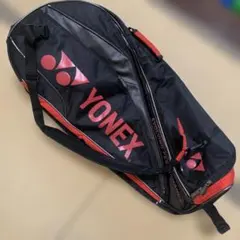 Item thumbnail for item ff351d90-b1b9-41d6-9c9c-7dce1832c991