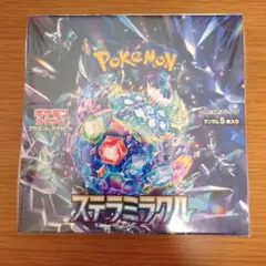 【未開封】ポケモンカードゲーム ステラミラクル1BOX シュリンク付 未開封品