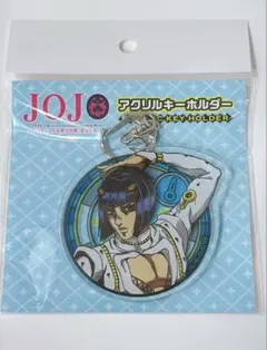 ジョジョの奇妙な冒険　C96 アクリルキーホルダー　ブローノ・ブチャラティ