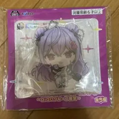 GiGOにじさんじ あやかき 梢桃音 アクリルボールチェーンのサムネイル