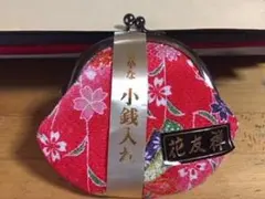 がま口　小銭入れ　花友禅　新品