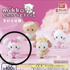 【新品】【キャミー】すわらせ隊