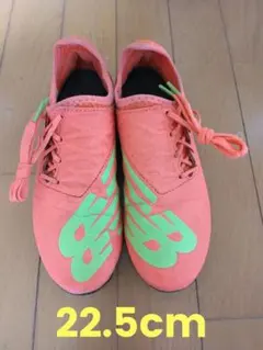 New Balance Furon サッカーシューズ22.5cm