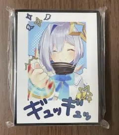 2026年最新】ミッドナイトブルー スリーブの人気アイテム - メルカリ