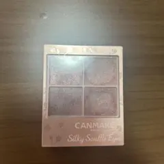 キャンメイク シルキースフレアイズ(マットタイプ)M06
