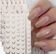 ネイルアートステッカー4枚セット ゴールド　フレンチネイル　　バタフライ