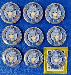 Item thumbnail for item c00f72c6-c702-4a37-affe-3235a90925fe