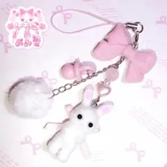 【537】 ビーズキーホルダー 平成女児 うさぎ ピンク ハート リボン ファー