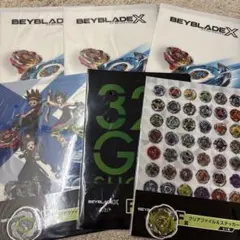 2026年最新】ベイブレード くじの人気アイテム - メルカリ