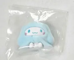 おふとんかぶりっこ ガチャガチャ シナモロール シナモン サンリオ