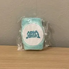 ハイキュー‼︎ リストバンド