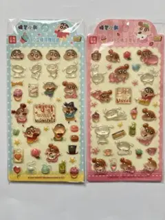 てりこ様 リクエスト 3点 まとめ商品