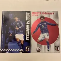 守田英正 トレーディングカード 2枚セット