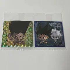 hunter×hunter ハンターハンター　ウエハース　シール　ゴン　キルア