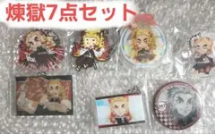 鬼滅の刃 煉獄杏寿郎 アクリルキーホルダー ラバーストラップ アクリルスタンド