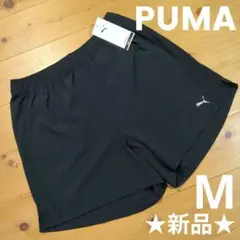★新品★PUMA【プーマ】DRYCELL ハーフパンツ M
