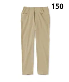 【新品】無印良品　ジャージーストレッチツイルレギンスパンツ　150