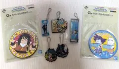 ドラゴンボール キーホルダー・コースター・ラバマスまとめ売り