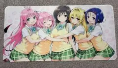2026年最新】toLove プレイマットの人気アイテム - メルカリ