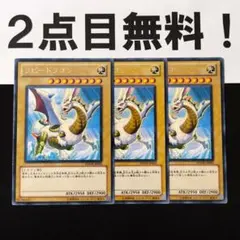 まるてぃな@プロフあり様 リクエスト 2点 まとめ商品