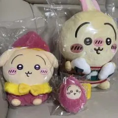 ちいかわ　川越もぐもぐ本舗　うさぎ おいもなぬいぐるみ・マスコット　セット