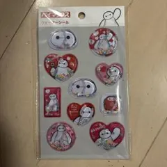 【入手困難】ベイマックス ウォーターシール【匿名配送】