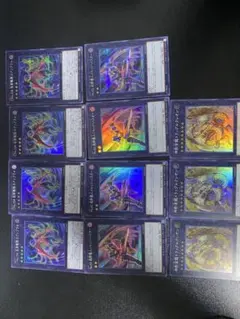 遊戯王OCG リミットオーバーコレクション ライバルズ コレクターズレア