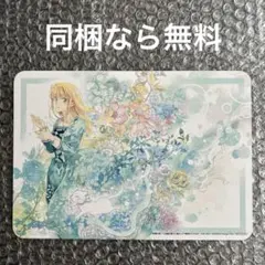 FLOS COMIC 創刊8周年記念フェア×アニメイト 特典ビジュアルボード